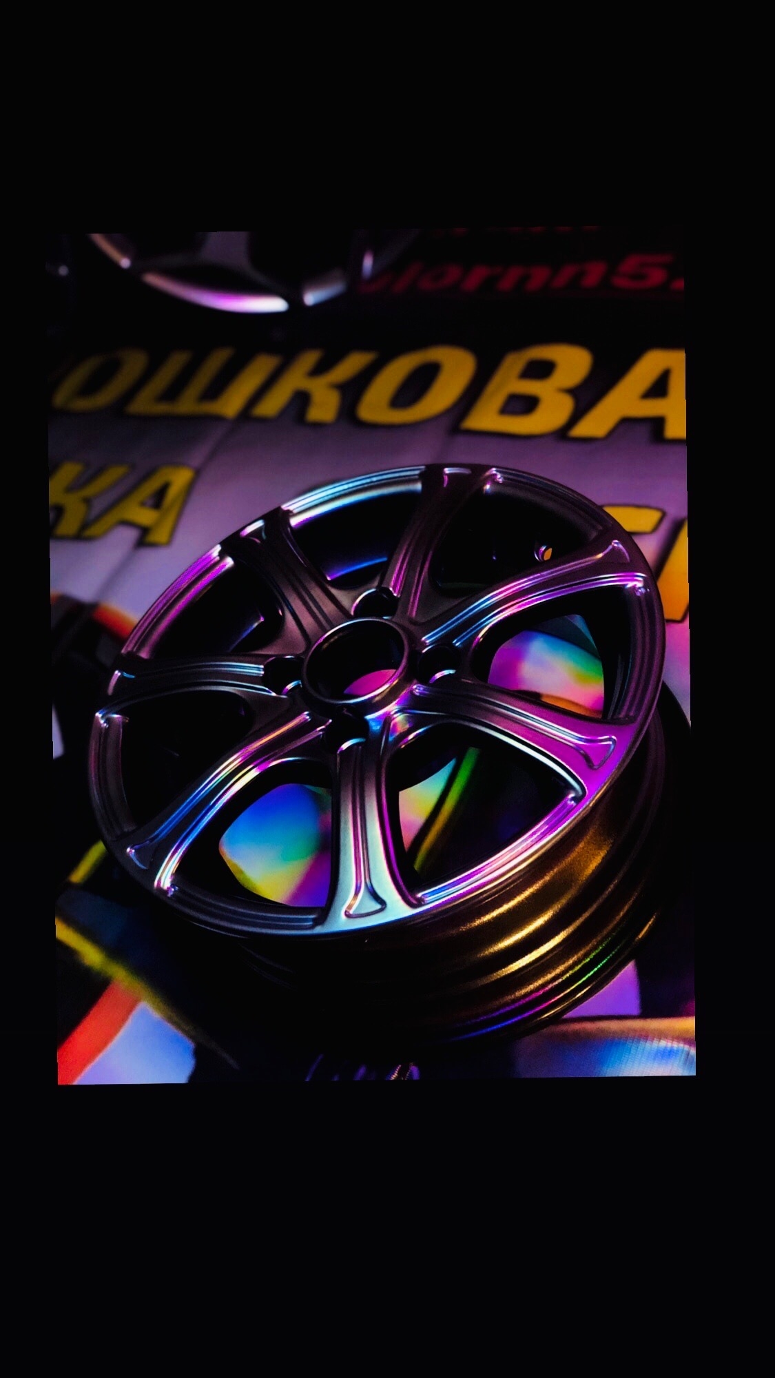 Порошковая покраска дисков в Нижнем Новгороде